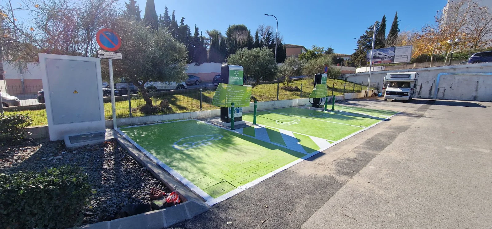 instalacion puntos carga rapida supermercado